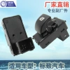 Factory direct sales suitable for Citroen C4 window lifter switch, Peugeot 207 car electric window and door button 6490.HQ/6490.E3 details Picture